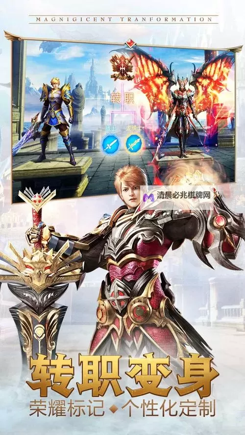 永恒纪元双开软件推荐 全程免费福利来袭图1