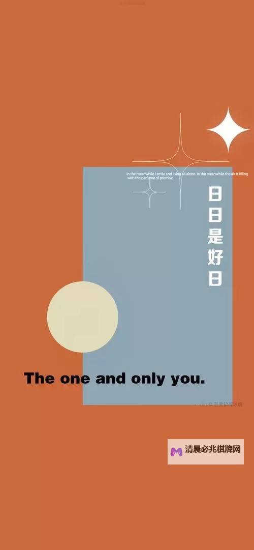 探索精彩生活新体验——尽在www.好好日com图1