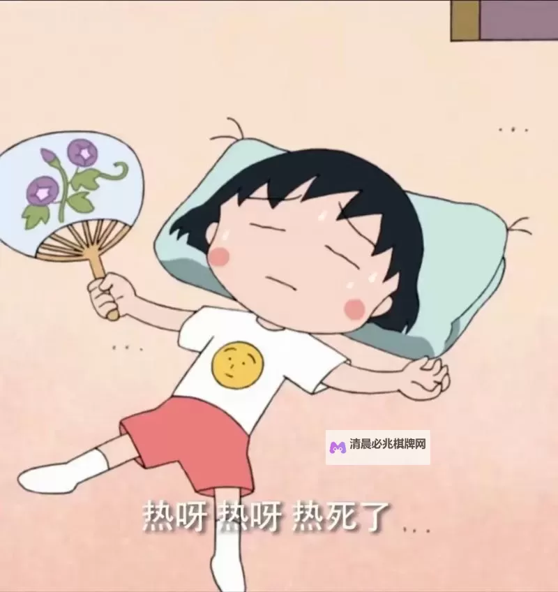 好热久久:沉浸在炙热的瞬间与回忆中图1