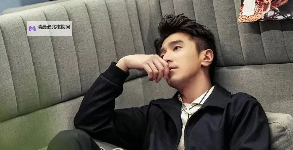 赵又廷直播视频火热上线:揭秘明星真实一面图1