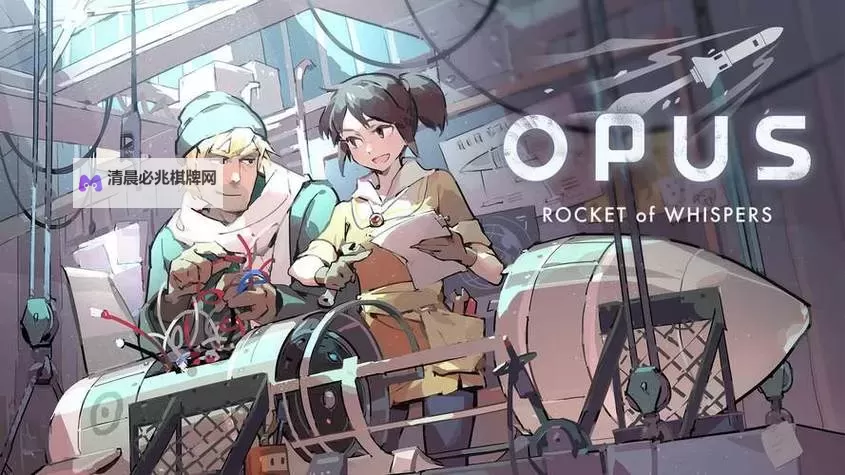 OPUS:灵魂之桥如何双开 2021最新双开神器来袭图1