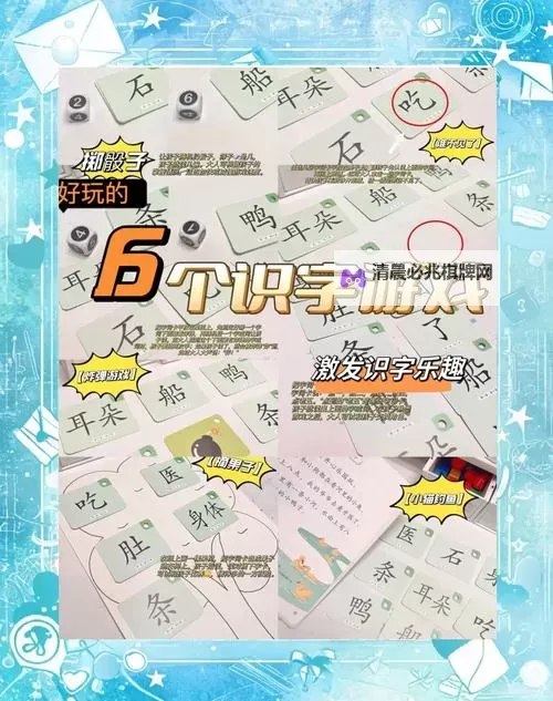 五大文字游戏合集 有哪些好玩的文字游戏图1