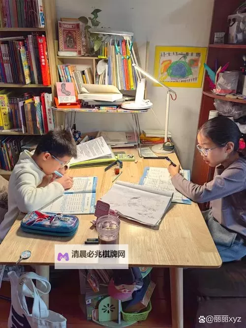 奇幻漫画:坐在教授的棍子根茎上写作业的奇异冒险图1