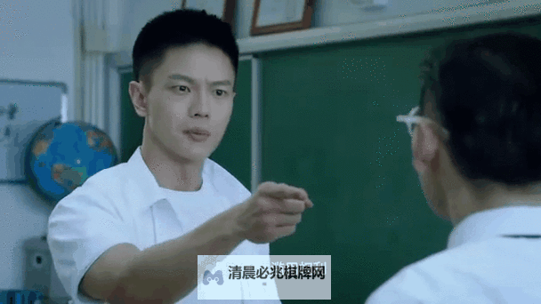 感人至泪的电影:《班长哭着说不能再生孩子》的深刻人生抉择图1