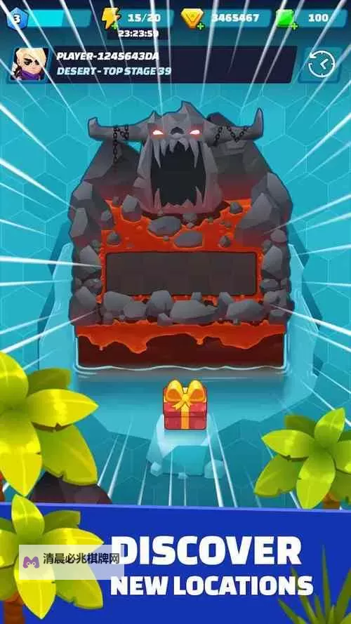 猎人电脑版下载 最全猎人电脑版攻略图1