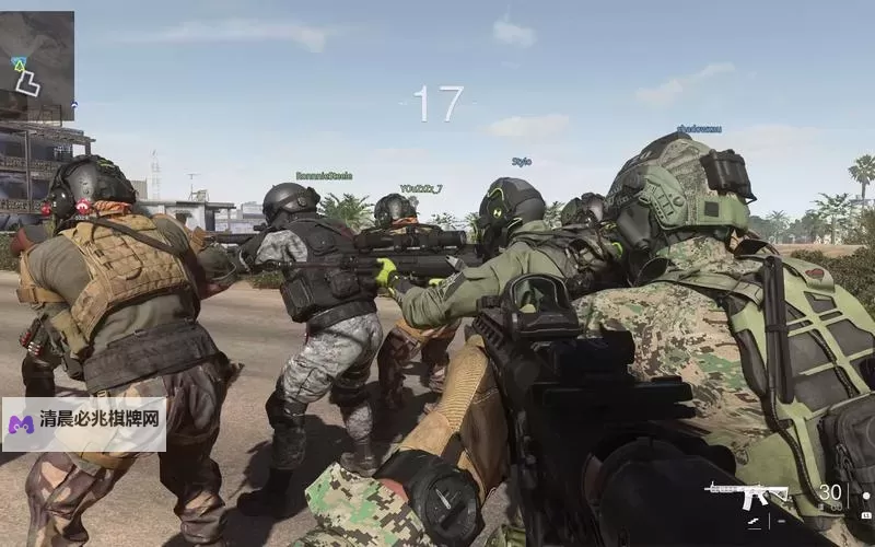 《使命召唤19现代战争2》战利品狩猎活动一览图1