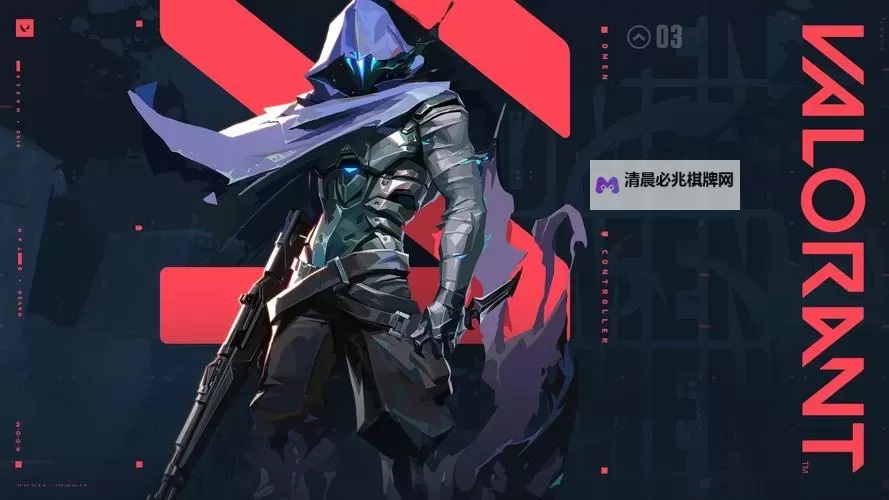 《无畏契约(瓦罗兰特)》顶级圣勃勒第一视角完整对局图1