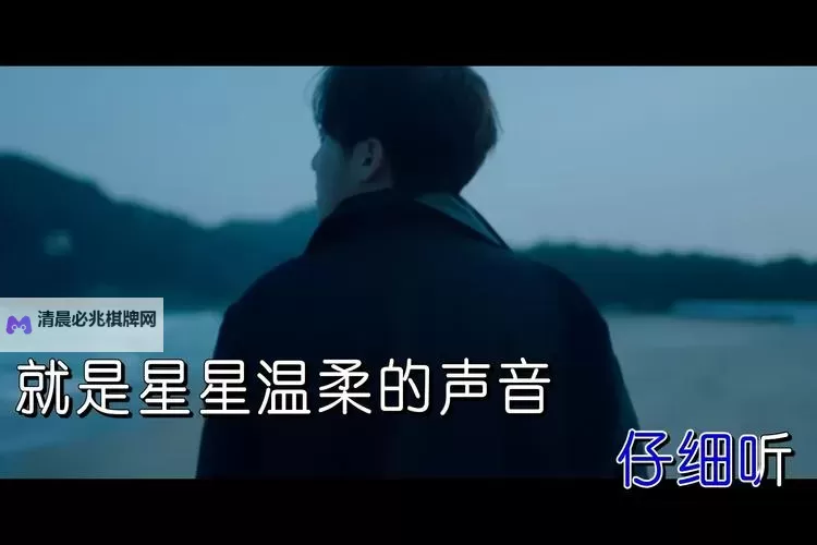 免费在线观看在线观看MV免费视频网站,尽享海量高清音乐视频体验图1