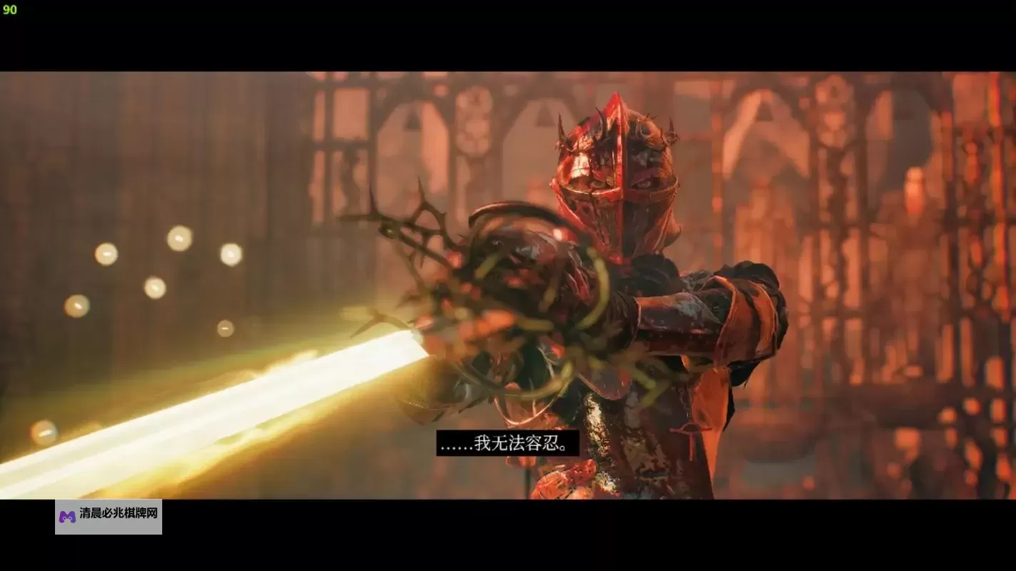 《堕落之主》开局职业选择推荐图1