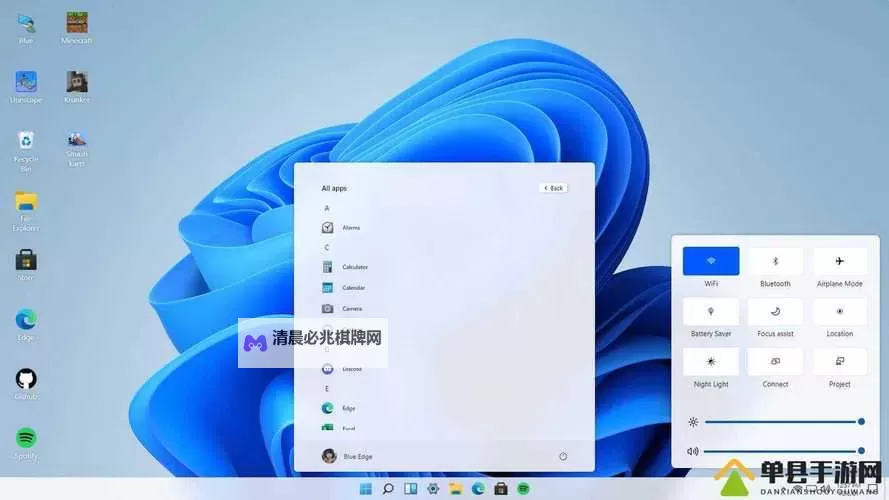 中国高清WINDOWS视频亮点:精彩瞬间全面呈现图1