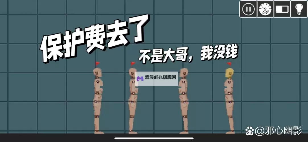 怎么都玩不够你:那份无法割舍的快乐与思念图1