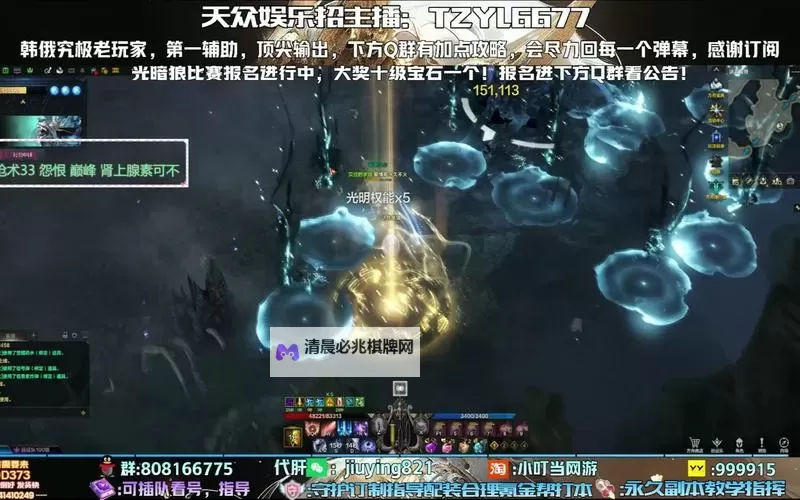 《命运方舟》零氪斗魂赤子流单刷光暗狼教学图2