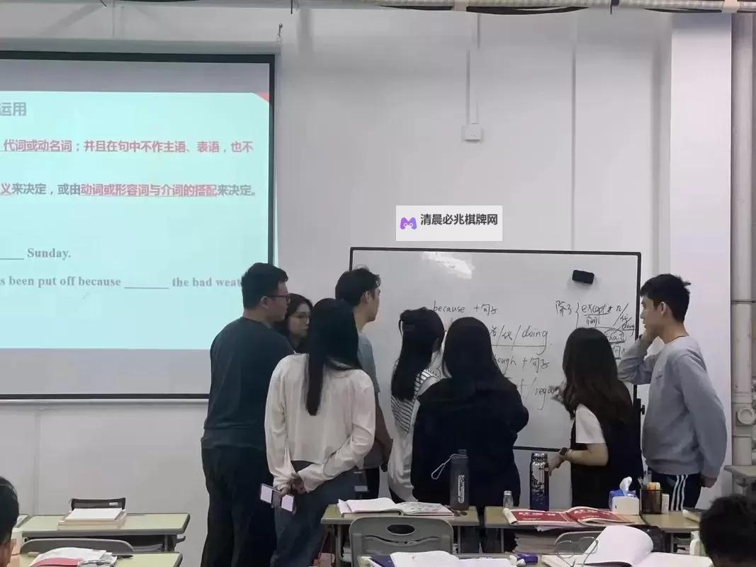 在英语课上强插英语课老:教学中的突然插入与策略探讨图1