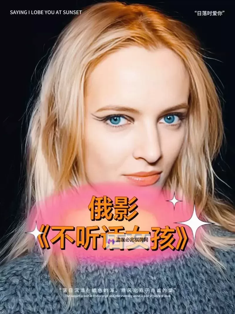 最新发布!精彩内容尽在最近更新中文字幕版图1