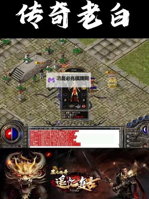 神戒如何双开 2021最新双开神器来袭图1