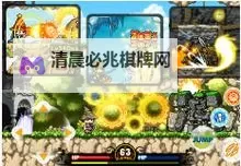 怎么双开皇家骑士团? 皇家骑士团双开挂机图文全攻略图1