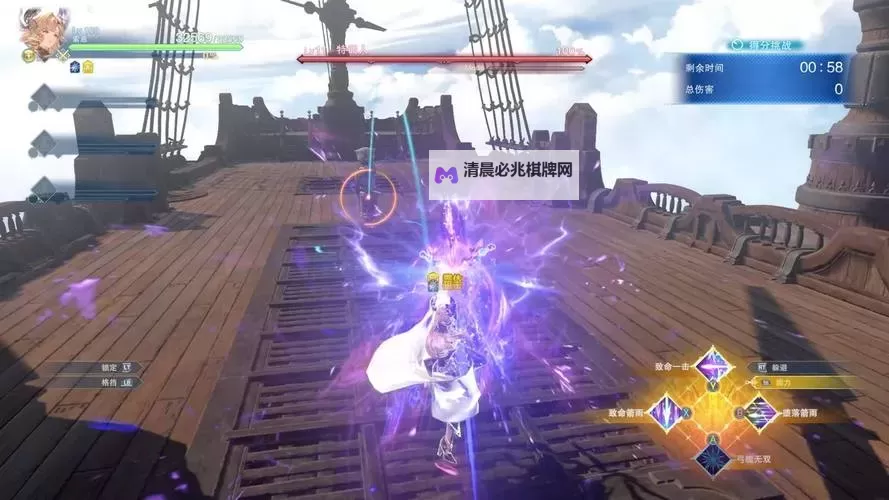 《碧蓝幻想Relink》索恩操作技巧与技能配装建议图1