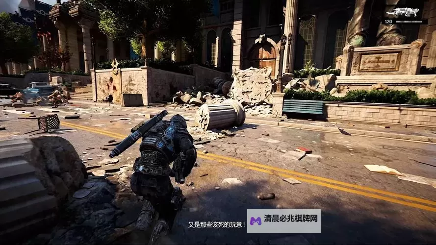 《战争机器4》背景设定、持久战及多人对战综合心得图1