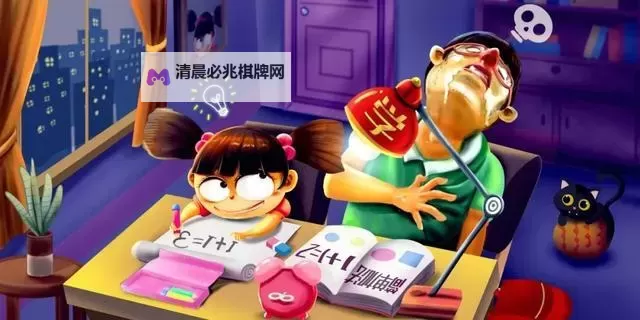 【搞笑趣味】坐在鸡上写作业好疼在线观看:动物搞笑瞬间大曝光图1