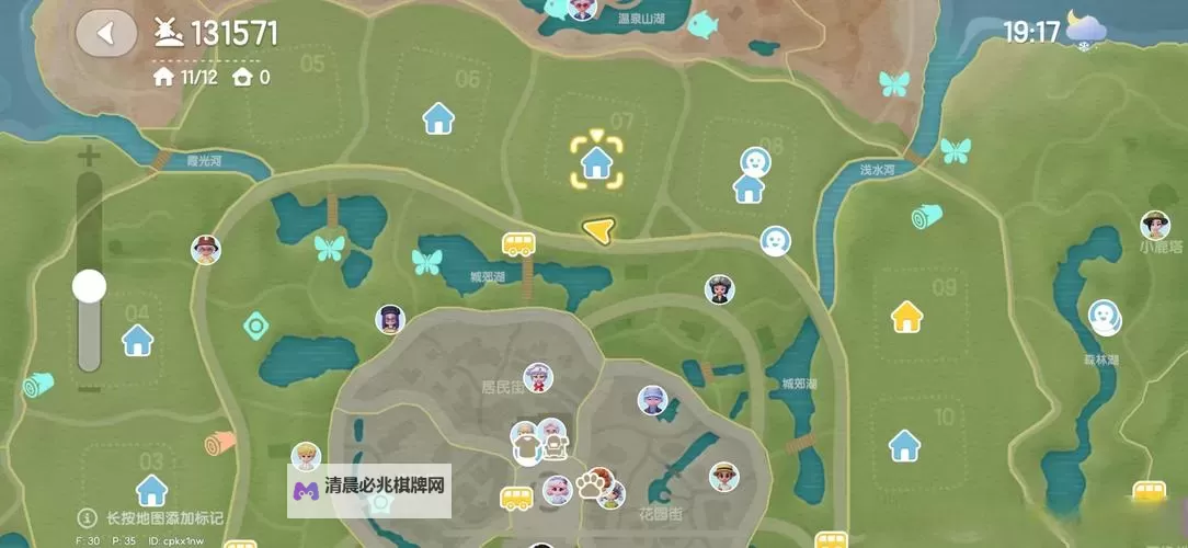 《心动小镇》高山长角天牛捕捉位置说明 高山长角天牛在那抓图1