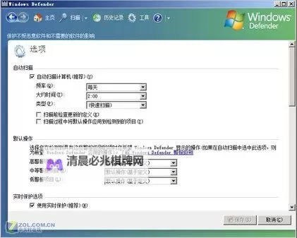有没有间谍世界双开软件推荐 深度解答如何双开间谍世界图1
