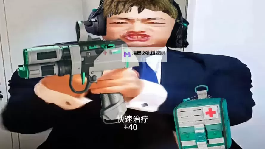 《三角洲行动》蜂医无脑击杀集锦图1