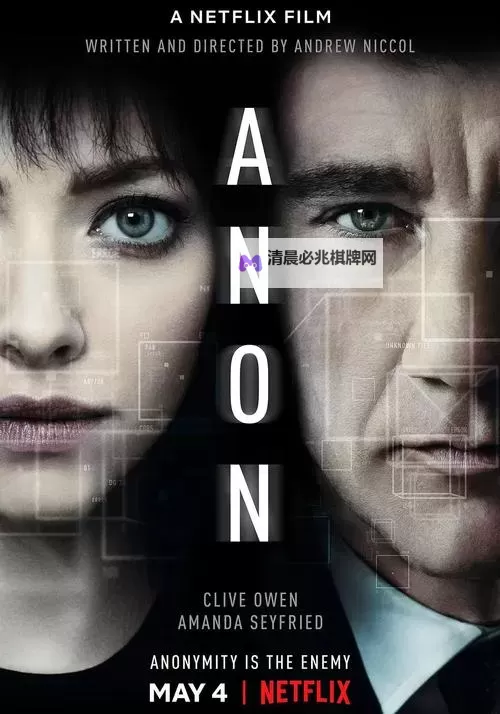 观看最佳体验:最好的免费电影在线推荐指南图1