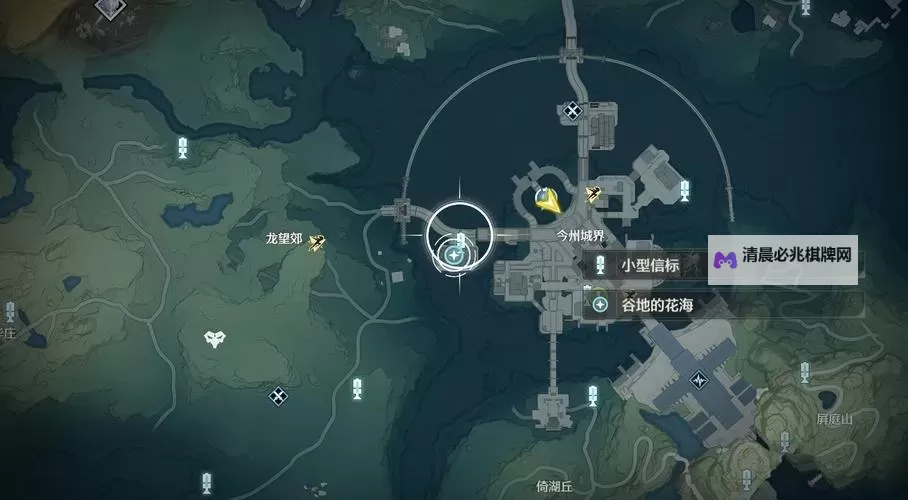 《鸣潮》第二索拉第四天提交物品介绍 第二索拉第四天无冠者攻略图1