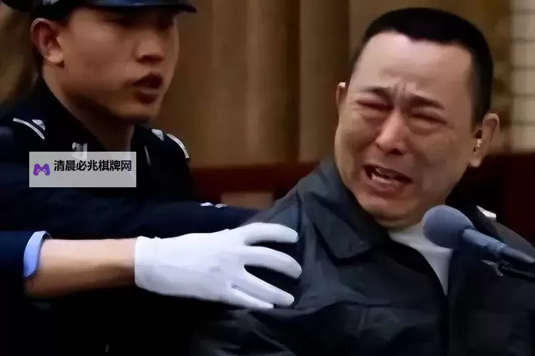 揭秘世界十大黑社会巨头TXT：暗黑帝国的崛起与覆灭图1