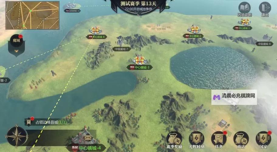 万国争霸电脑版下载 怎么电脑玩万国争霸?图1