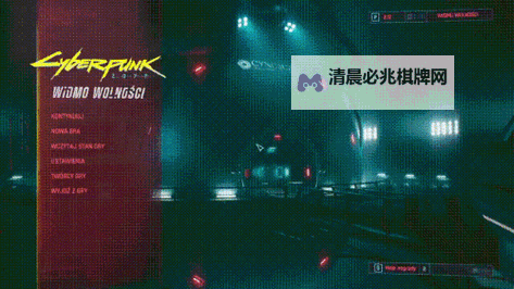 《赛博朋克2077》制作人员彩蛋及位置介绍图1