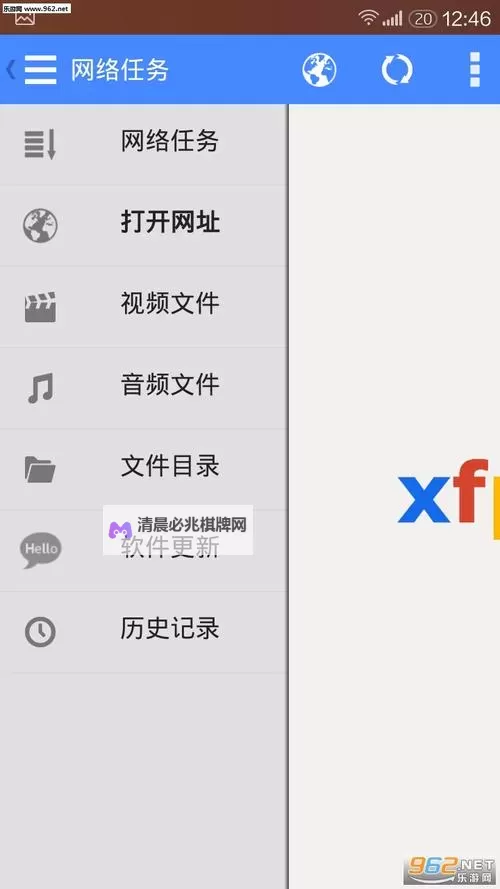 影音先锋资源bibizy站:最新最全的在线观看平台推荐图1