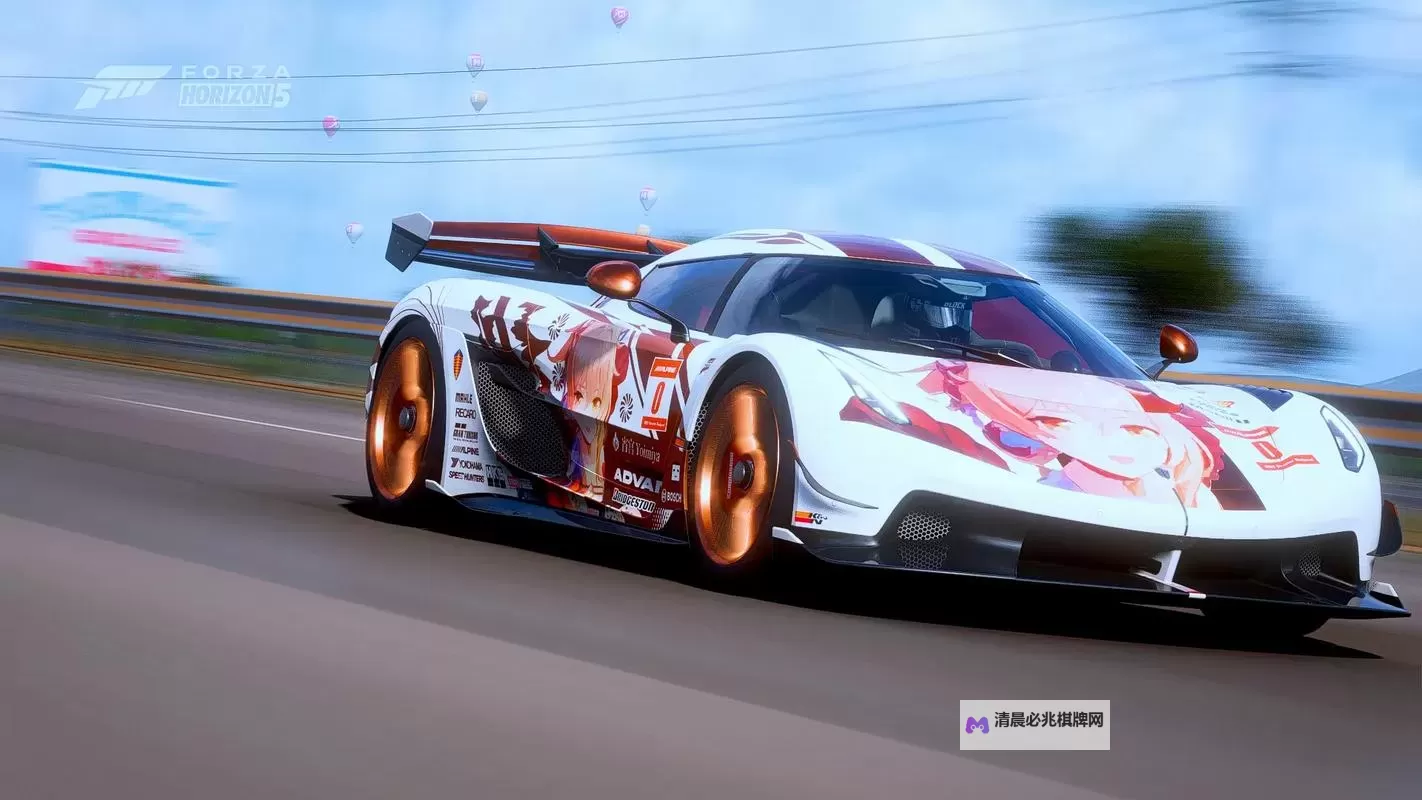 《极限竞速地平线5》S24秋季赛车辆推荐 8月24日季节赛攻略图1