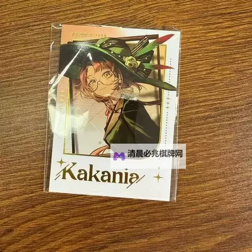 《重返未来1999》卡卡尼亚强度分析图1