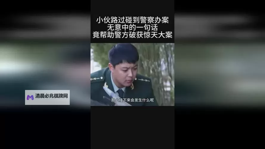 探索打扑克、剧烈运动不盖被子的视频软件推荐图1