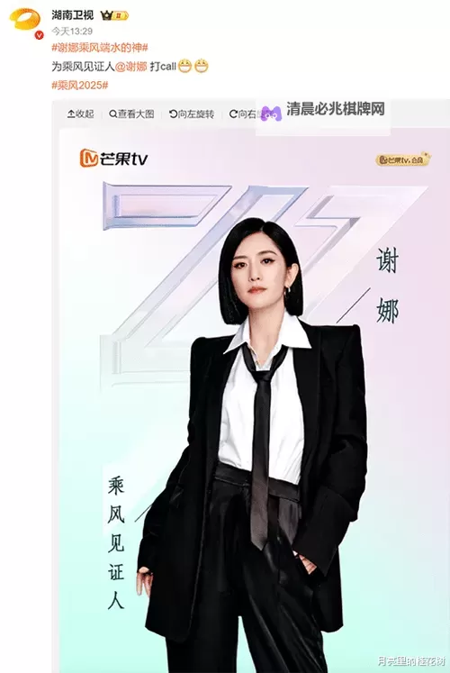 在线观看免费视频精彩:最全推荐让你畅享精彩瞬间图1