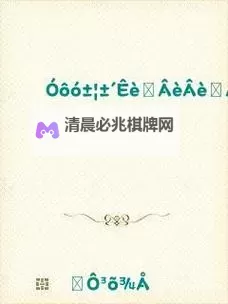 用大宝贝疏通女儿的下水道好吗?实用指南与注意事项图1