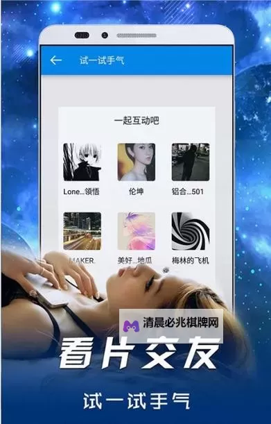 探索影音先锋资源bibizy站:最新在线播放与免费下载攻略图1