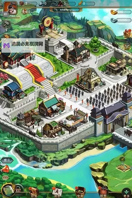 《烽烟云起》平民攻略:零氪玩家的发育思路!图1