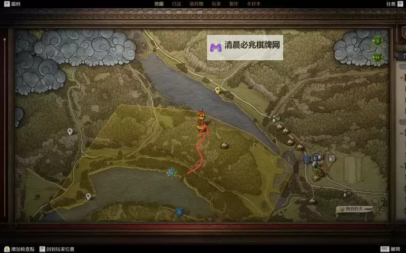 《天国拯救2》湖中之斧位置分享 湖中之斧任务攻略图1