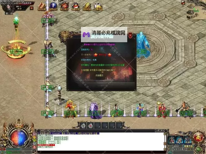 复仇者传奇双开软件推荐 全程免费福利来袭图1