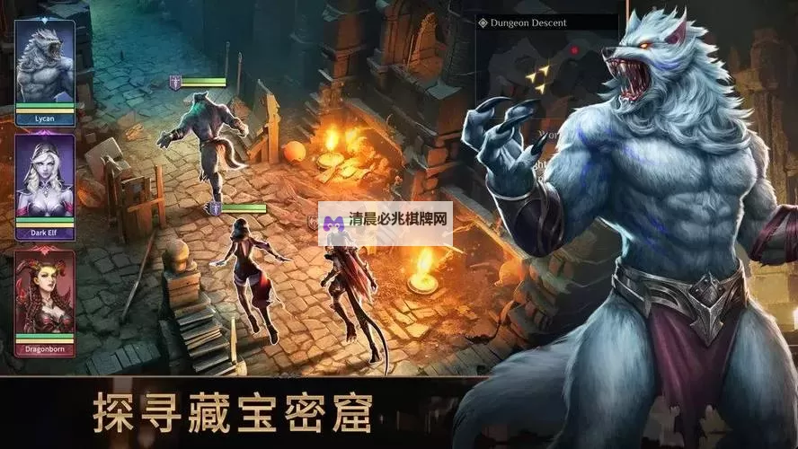 《传承利萨斯英雄》新手攻略:赛季争霸玩法介绍图1