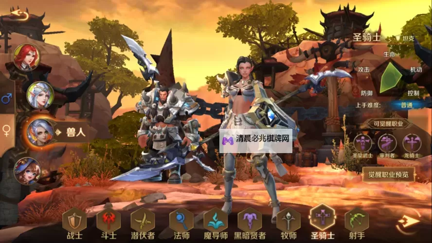 万王之王3D电脑版下载 万王之王3D电脑版安卓模拟器推荐图1