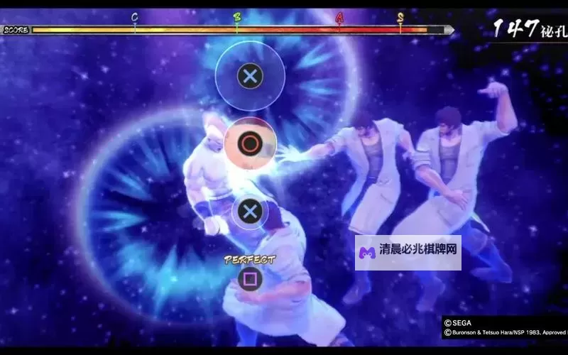 《人中北斗》刷稀有装备、快速治疗及打棒球技巧图1