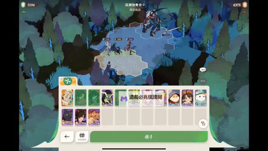 《剑与远征启程》迷梦之域打法攻略图1