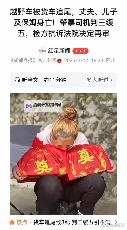 志愿者返乡被骂激动落泪 乡邻误解让善意难以传达图1