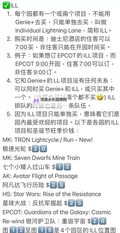 《如龙维新极》赌场刷次数方法 赌场怎么快读达成100回图1