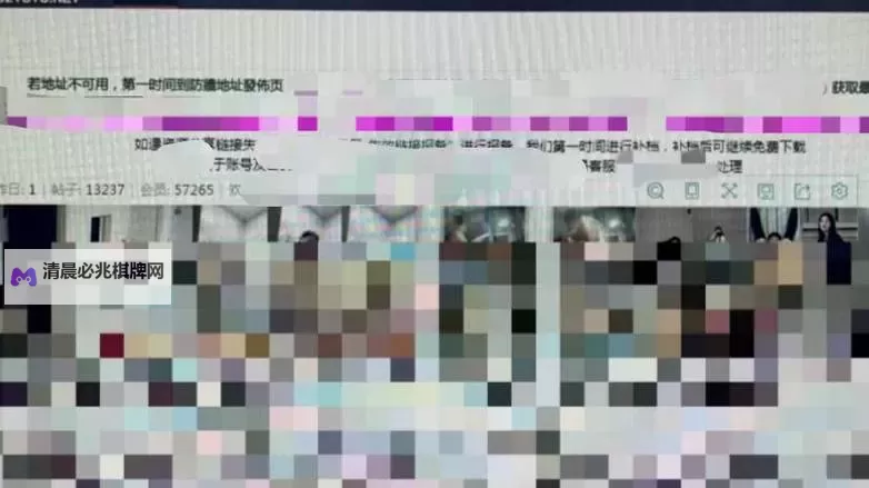 关于黄色推特成人版破解的最新方法与注意事项图1