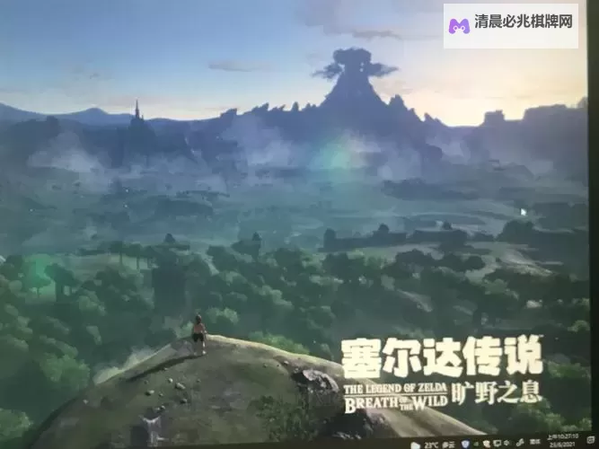 部族之光电脑版下载 推荐好用的部族之光电脑版模拟器下载图1