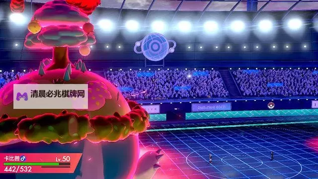 《宝可梦剑盾》S2伪空间围攻队构筑分享图1